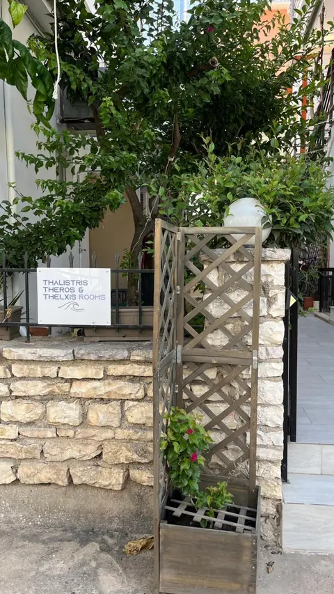 Thalistris Room