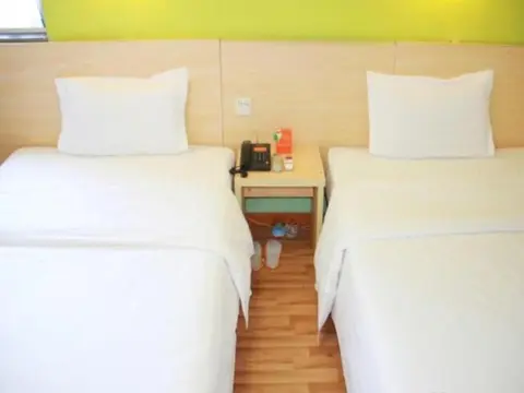 7 Days Inn Changsha Xingsha Zhongmaocheng Windows of the World