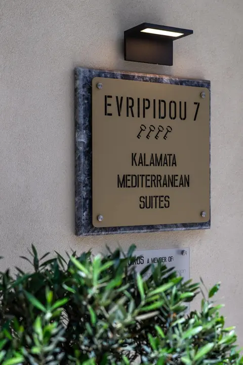 Evripidou 7 - Kalamata Mediterranean Suites