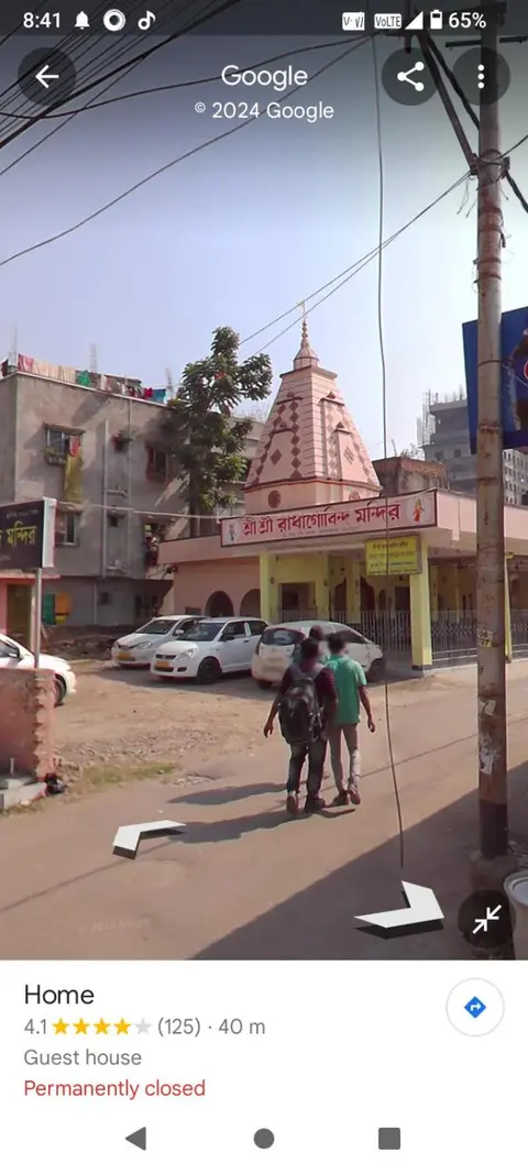 Amar priya guest house