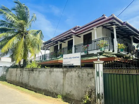The Upper House