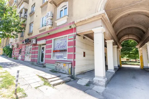 Sofia Royal Retreat
