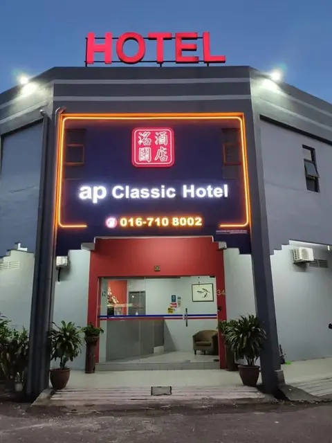 Ap Classic Hotel