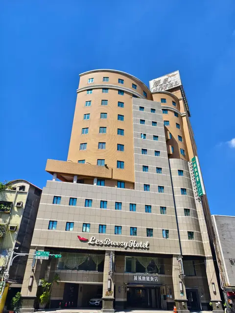 Via Hotel Breeze