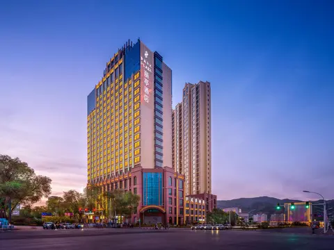 Park Plaza Hotel Xining