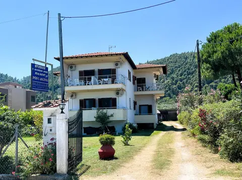 Artion Studios