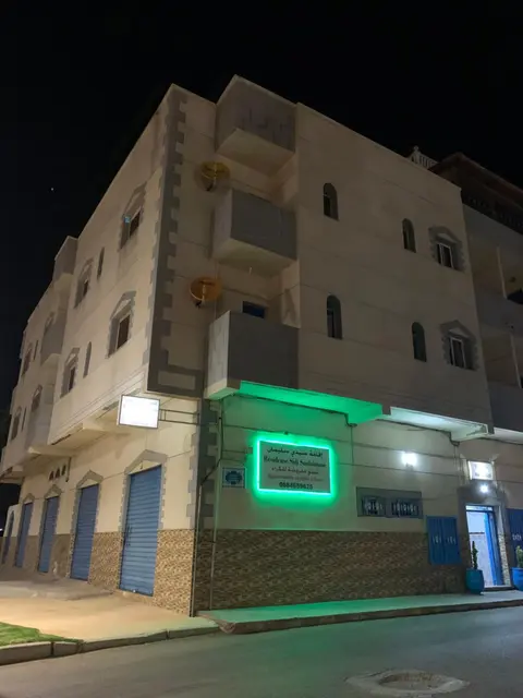 Sidi Soulaimane