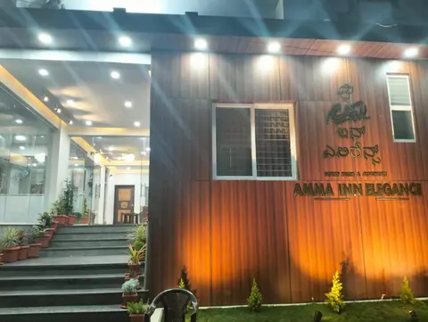 Amma Inn Elegance Suites and Apartments