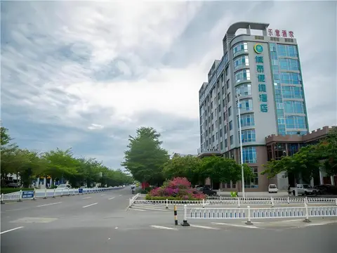 City Comfort Inn Wanning Wan'An Avenue High Speed Railway Station