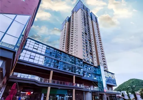 Echarm Hotel Guiyang Qianling Mountain