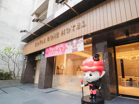 Royal Rose Hotel Zhongshan