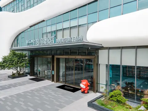 UrCove by HYATT Shenzhen Luohu