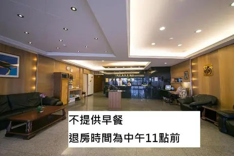 Jiuning Business Hotel