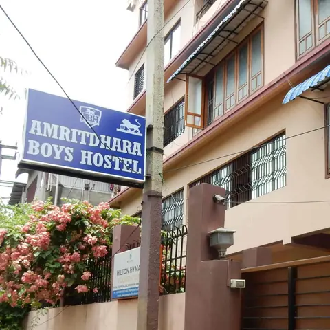 Amritdhara Boys Hostel