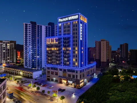 Poltton International Apartment - Foshan Gaoming Yingxin Plaza