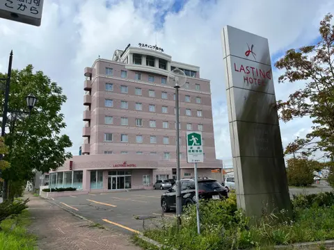Lasting Hotel