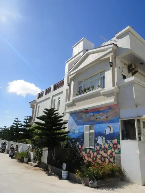 Summertimeph Homestay