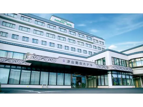 TSUYAMA KAKUZAN HOTEL - Vacation STAY 75683v