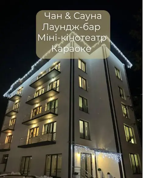 SPA Hotel Nachiku