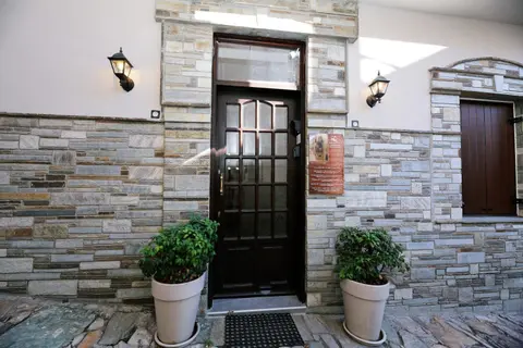 Marousos Central Guesthouse