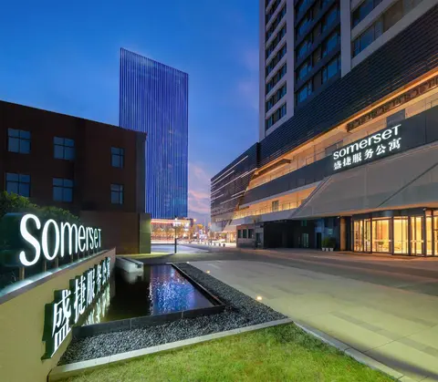 Somerset Fengdong Xi'an