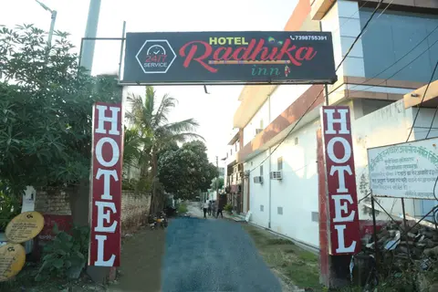 FabHotel Shree Ji