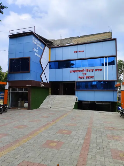 ram janki vivah bhawan & guest house