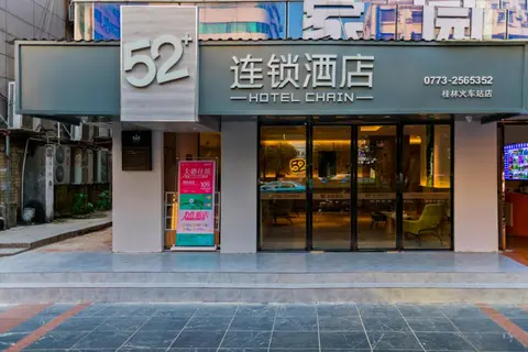 52hotel