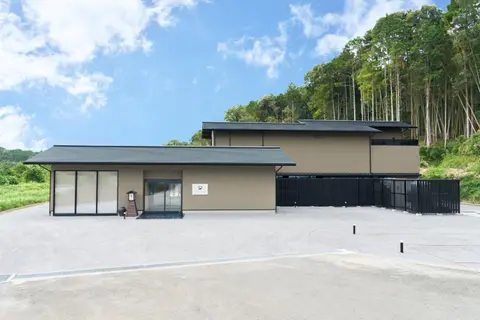 ICHIFUJI Ryokan