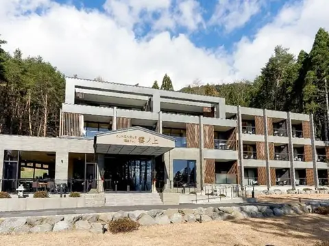 Kumonoue Fuji Hotel - Vacation STAY 13714v