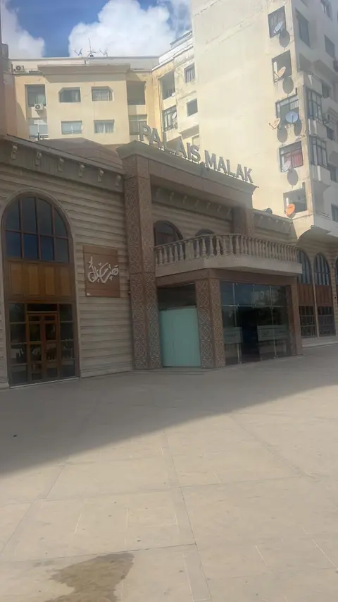 Les Terrasses de malabata
