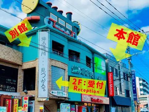 AO Dazaifu / Vacation STAY 61732