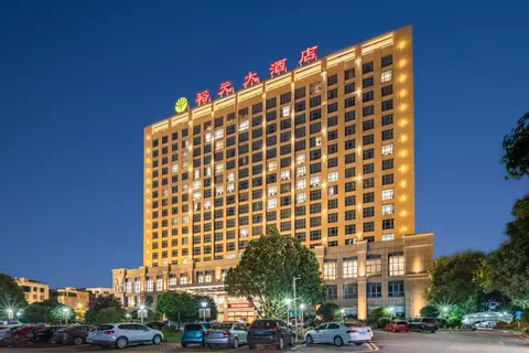 Zhangzhou Yuyuan Hotel
