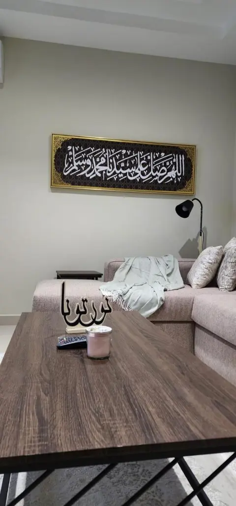 Cozy New appartment