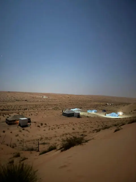 CAMP Bidiyah