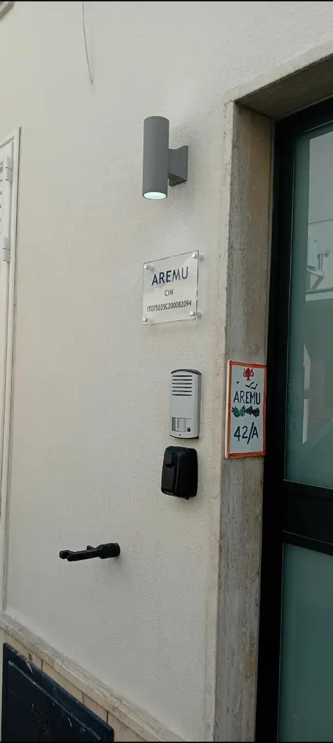 AREMU
