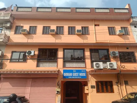 Bhiwani Guest House