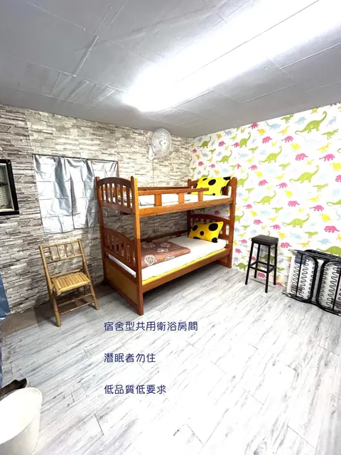 巴斯拉岸民宿