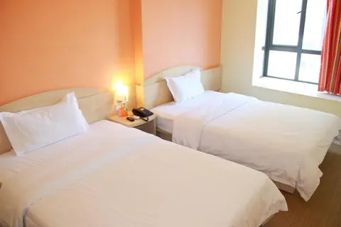 7Days Inn Dongguan Houjie Conference & Exhibition Center