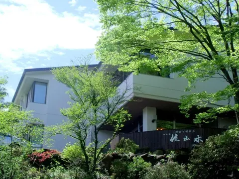 HAKONE GORA ONSEN Hotel Kasansui