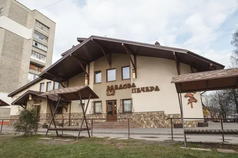 Medova Pechera