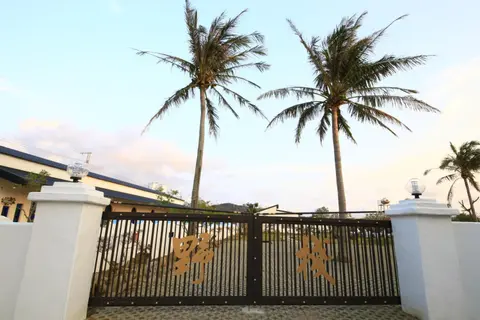 Kenting Yeh Zhan