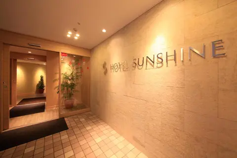 Hotel Sunshine Utsunomiya