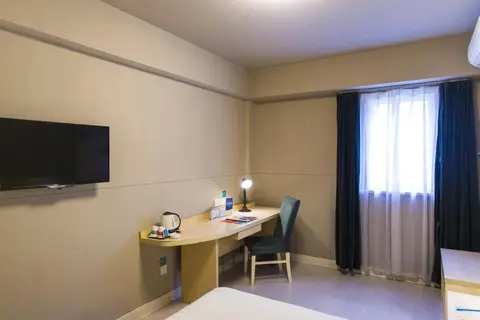 Jinjiang Inn Wuhan Lingjiao Hu Wada Hotel
