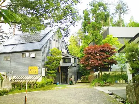 Pension Good Luck Takayama