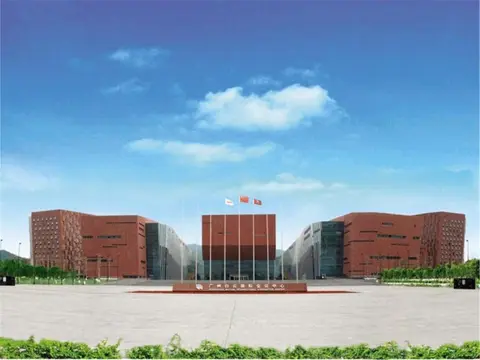 Guangzhou Baiyun International Convention Center LN Dongfang Hotel