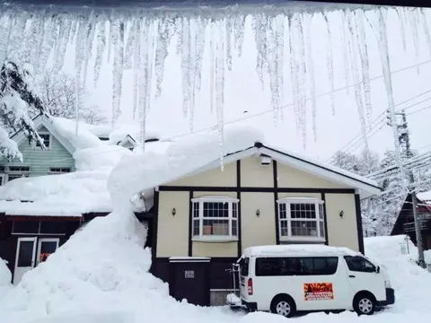 The Cultured Apartments Hakuba