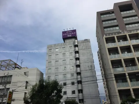 Hotel Crown Hills Kofu