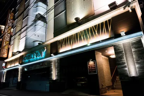 FUN3 ﾌｧﾝｽﾘｰ -Adult Only-