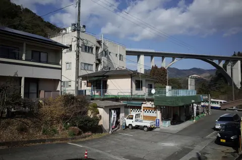 Kashi Besso Takachiho シレイ4048-171-4